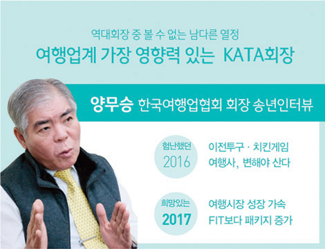 뉴스 사진